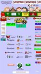 Mobile Screenshot of mahoningele.com